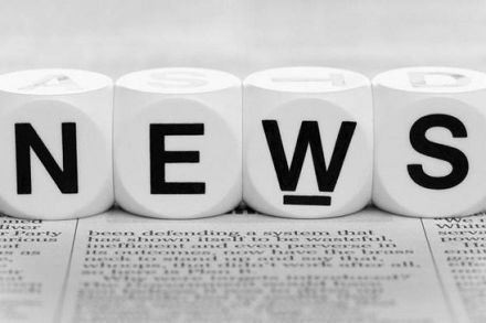 Mi az a betonacél vágó