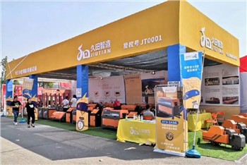 Jiutian vegyen részt a kínai (Changge) Építőipari Gépvásáron